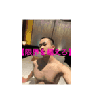 伝説の魔法使いマーリン✨✨✨✨✨✨✨（個別スタンプ：16）