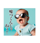 架空の赤さん（個別スタンプ：7）
