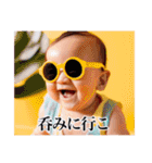 架空の赤さん（個別スタンプ：29）