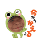 エンジェルダイヤ スタンプ（個別スタンプ：8）
