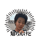 エンジェルダイヤ スタンプ（個別スタンプ：9）
