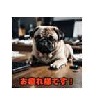 ビジネスパグの働く日常（個別スタンプ：7）