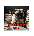 ビジネスパグの働く日常（個別スタンプ：19）