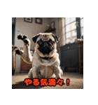 ビジネスパグの働く日常（個別スタンプ：20）