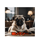 ビジネスパグの働く日常（個別スタンプ：21）