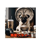 ビジネスパグの働く日常（個別スタンプ：23）