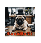 ビジネスパグの働く日常（個別スタンプ：29）
