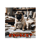 ビジネスパグの働く日常（個別スタンプ：30）