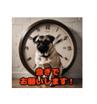ビジネスパグの働く日常（個別スタンプ：32）