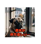 ビジネスパグの働く日常（個別スタンプ：38）