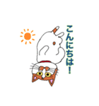 保護猫タマと仲間たち（個別スタンプ：2）