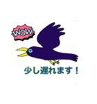 保護猫タマと仲間たち（個別スタンプ：6）