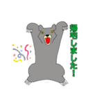 保護猫タマと仲間たち（個別スタンプ：13）