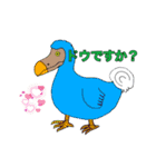 保護猫タマと仲間たち（個別スタンプ：23）