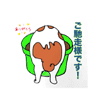 保護猫タマと仲間たち（個別スタンプ：31）