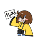 ゆうちゃんのスタンプですわ〜（個別スタンプ：1）