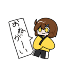 ゆうちゃんのスタンプですわ〜（個別スタンプ：2）