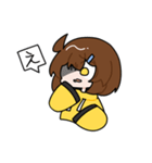 ゆうちゃんのスタンプですわ〜（個別スタンプ：6）