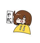 ゆうちゃんのスタンプですわ〜（個別スタンプ：7）