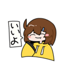 ゆうちゃんのスタンプですわ〜（個別スタンプ：8）