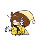 ゆうちゃんのスタンプですわ〜（個別スタンプ：12）