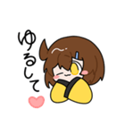 ゆうちゃんのスタンプですわ〜（個別スタンプ：13）