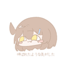 ゆうちゃんのスタンプですわ〜（個別スタンプ：14）