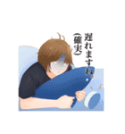 社畜のシャチ子（個別スタンプ：6）