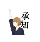 社畜のシャチ子（個別スタンプ：11）