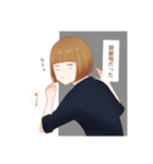 社畜のシャチ子（個別スタンプ：31）