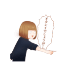 社畜のシャチ子（個別スタンプ：40）