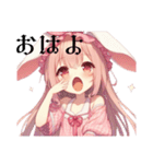 うさぎちゃん♡③（個別スタンプ：1）