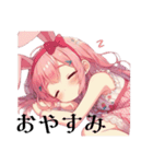 うさぎちゃん♡③（個別スタンプ：3）