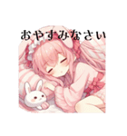 うさぎちゃん♡③（個別スタンプ：4）