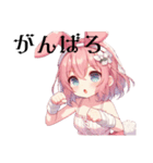うさぎちゃん♡③（個別スタンプ：6）