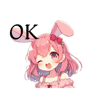 うさぎちゃん♡③（個別スタンプ：13）