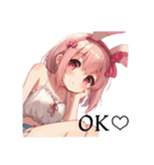 うさぎちゃん♡③（個別スタンプ：14）