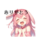うさぎちゃん♡③（個別スタンプ：15）