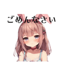 うさぎちゃん♡③（個別スタンプ：20）