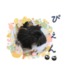 うめちゃん砕けた日常言葉＆ほんのり毒舌（個別スタンプ：2）