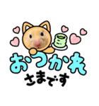 はむきち①（個別スタンプ：4）