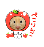 はむきち①（個別スタンプ：33）