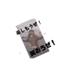 まみえんゆい（個別スタンプ：5）