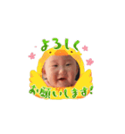 れいのにちじょう①（個別スタンプ：5）
