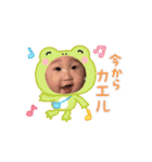 れいのにちじょう①（個別スタンプ：10）