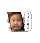 れいのにちじょう①（個別スタンプ：14）