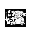 ポニテの女ノ子1（個別スタンプ：2）