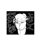 ポニテの女ノ子1（個別スタンプ：11）