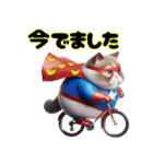 でぶ猫スーパーヒーロー参上【バナナlove】（個別スタンプ：13）