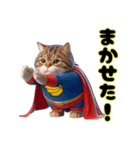 でぶ猫スーパーヒーロー参上【バナナlove】（個別スタンプ：17）